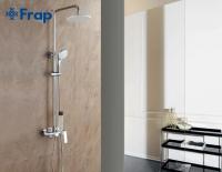 Душевая система Frap F243 Хром Белая