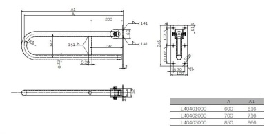Поручень Kolo Lehnen Concept U 70 L60402000 откидной Хром
