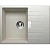Кухонная мойка Tolero TL-650 №102 65 Cафари