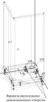 Акриловый поддон для душа Radomir 84x84x17 1-11-0-0-0-006 Белый