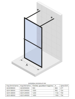 Душевая перегородка Riho Lucid GD401 100 GD310B000 профиль Черный стекло прозрачное