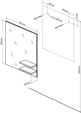 Зеркало Бриклаер Мадрид 75 Серая лиственница