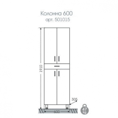 Шкаф пенал СанТа Стандарт 60 Белый