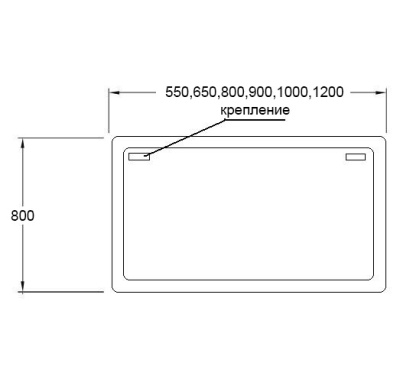 Зеркало SanVit Армония 55 с подсветкой с сенсорным выключателем