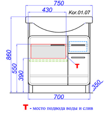Тумба под раковину Aqwella Корсика 75 Т7м KOR0107 Белая