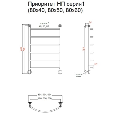 Водяной полотенцесушитель Тругор Приоритет 1 НП 80x40 Хром