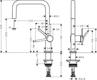 Смеситель для кухни Hansgrohe Talis M54 72806800 Нержавеющая сталь