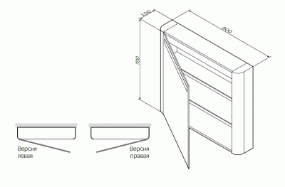 Зеркальный шкаф AM.PM Sensation 80 M30MCR0801GG с подсветкой Мятный