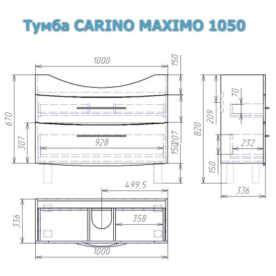 Тумба под раковину Alvaro Banos Carino maximo 105 Белый лак