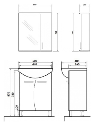 Тумба с раковиной Orange Диана 50 Белая