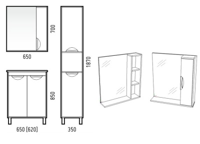 Зеркало со шкафом Corozo Чикаго 65 SD-00000302 Бетон Белый