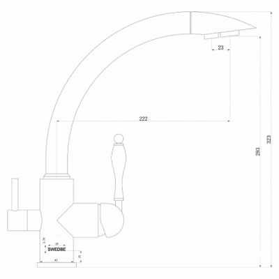 Смеситель для кухни Swedbe Selene Plus 8044 Медь