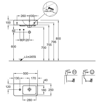Раковина Geberit (Keramag) Renova Nr. 1 276350000 Белая