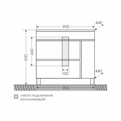 Тумба с раковиной СанТа Марс 90 700252 Белая