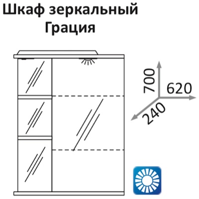 Зеркальный шкаф Какса-А Грация 62 R 003284 с подсветкой Белый