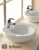 Раковина-чаша BelBagno Aria 50 BB1053LW Белая