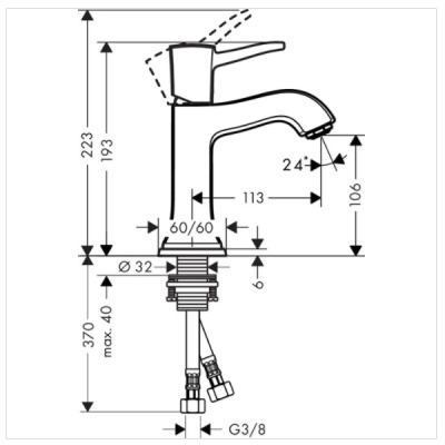 Смеситель для раковины Hansgrohe Metropol Classic 31301000 Хром