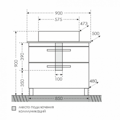 Тумба с раковиной СанТа Нептун 90 230008н Белая
