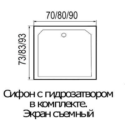 Душевая кабина River Moero 70x73x15 Б/К 10000002980+10000000923 с поддоном