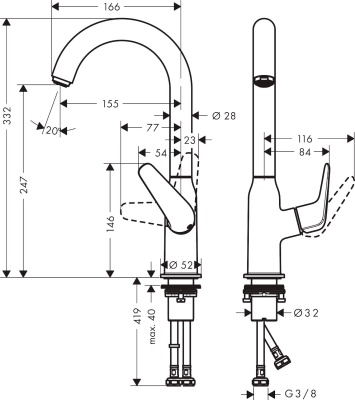Смеситель для раковины Hansgrohe Novus 71128000 Хром