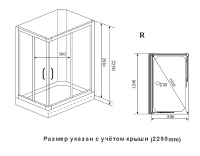Душевая кабина Timo Ilma 102 120x80 ILMA-102R без гидромассажа