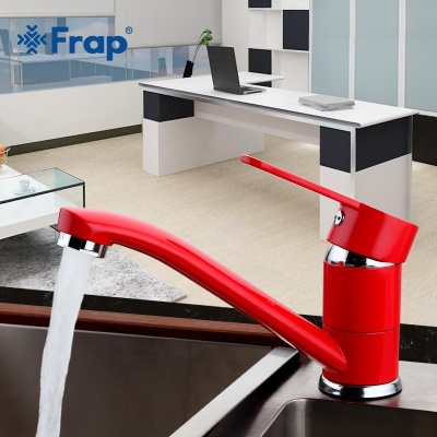 Смеситель для кухни Frap F454 Белый Хром