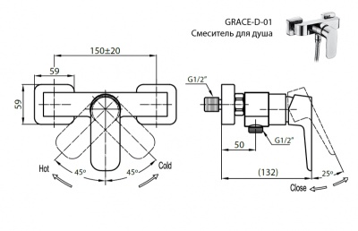 Смеситель для душа Cezares Grace C-D-01 Хром