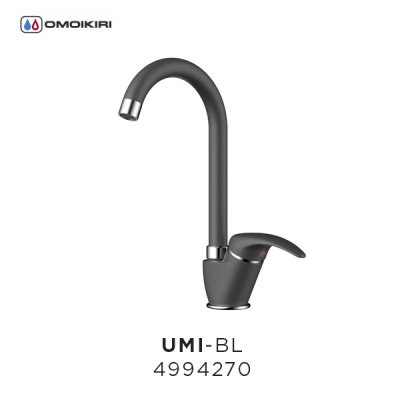 Смеситель для кухни Omoikiri Umi С Хром 4994116