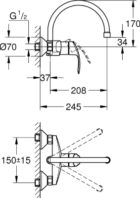 Смеситель для кухни Grohe Eurosmart New 32482002 Хром