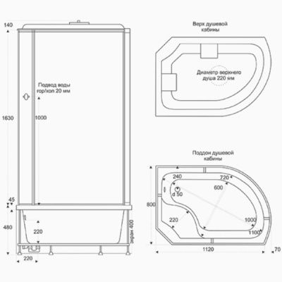 Душевая кабина Bas Фиджи 120х80 Eco стекло Грейп задняя стенка Белая L
