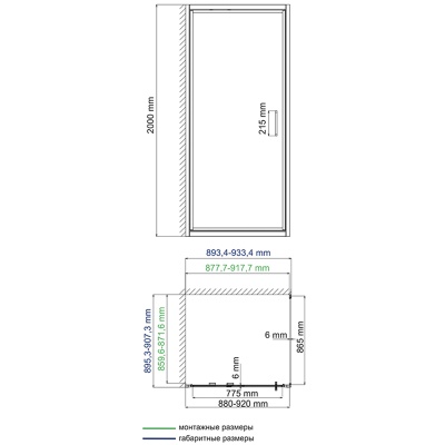 Душевой уголок WasserKRAFT Salm 27I03 90x90 Хром