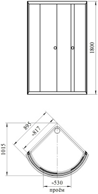 Душевой уголок Radomir 90x90 1-09-1-0-0-0011 профиль Белый стекло матовое