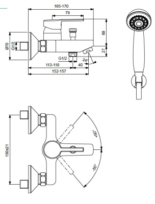 Смеситель для ванны Vidima Logik BA279AA Хром