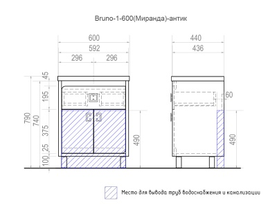 Тумба под раковину Vigo Bruno 2-60 Антик