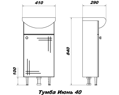 Тумба под раковину San Star Июнь 40 149.1-1.4.1. Белая