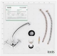 Смеситель для кухни Iddis Jeals 59000T4C+Z03 Хром Смеситель для кухни Iddis Jeals 59000T4C+Z03 Хром