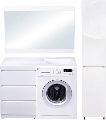 Тумба под раковину Style Line Даллас 120 Люкс Plus СС-00002272 3 ящика Белая