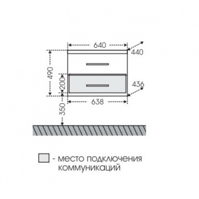 Тумба с раковиной СанТа Омега 65 2 ящика подвесная Белая