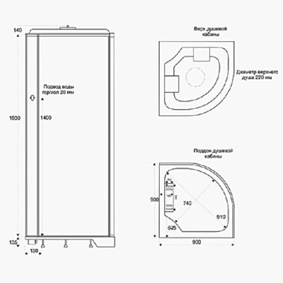 Душевая кабина Bas Адрия 90х90 с гидромассажем стекло Графит задняя стенка Черная