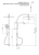 Душевая система Cezares Heaven Cdd-01-Cr Heaven Cdd-01-Cr