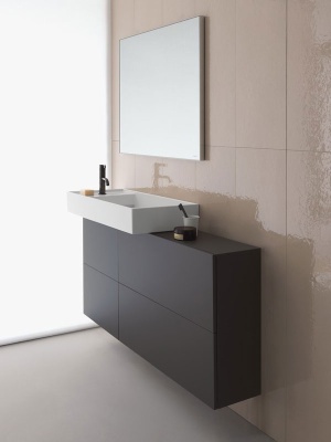 Раковина Laufen Kartell 75 8.1233.2 Белая