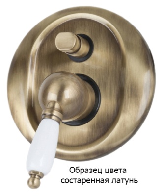 Смеситель для душа Gattoni Vivaldi Lever 13077 хром
