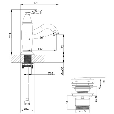 Смеситель для раковины Lemark Prime LM6106BRG Черный матовый Розовое золото