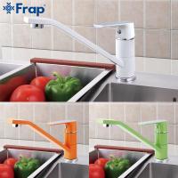 Смеситель для кухни Frap F493 Белый Хром