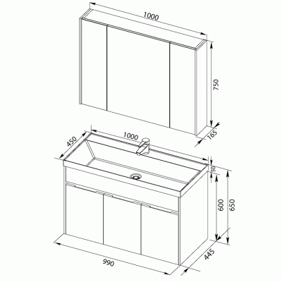 Комплект мебели для ванной Aquanet Латина 100 179841 Белый