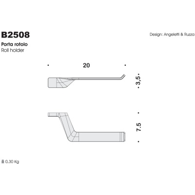 Держатель туалетной бумаги Colombo Design Alize В2508D Хром