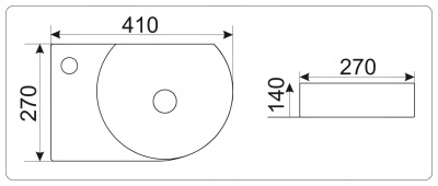 Раковина CeramaLux 41 9273 L белая