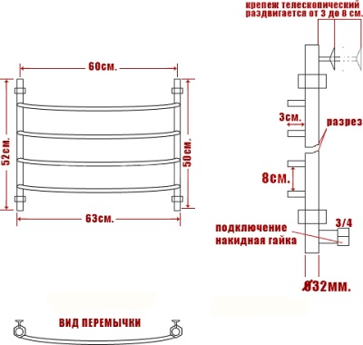 Водяной полотенцесушитель Ника Arc ЛД 50x60 Хром
