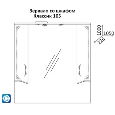 Зеркало со шкафом Какса-А Классик-Д 105 004070 с подсветкой Белое Серебро