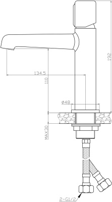 Смеситель для раковины Agger Slim A2202100 Хром